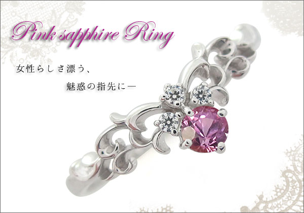 天然石 ティアラ 指輪 唐草