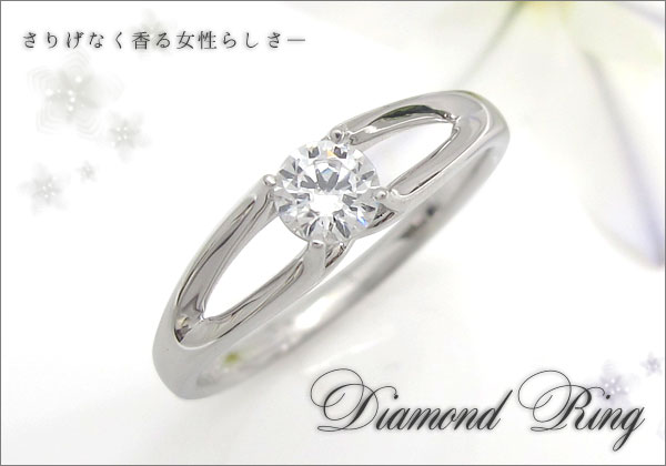 天然石 指輪 シンプル