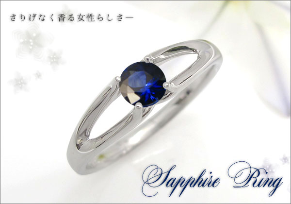 天然石 指輪 シンプル