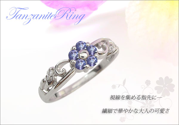 花 フラワー リング