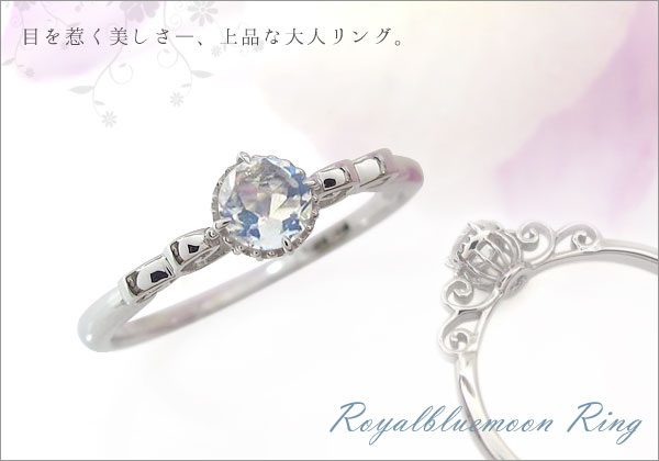 一粒 誕生石 リング