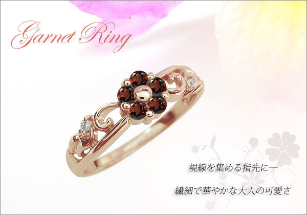 花 フラワー リング