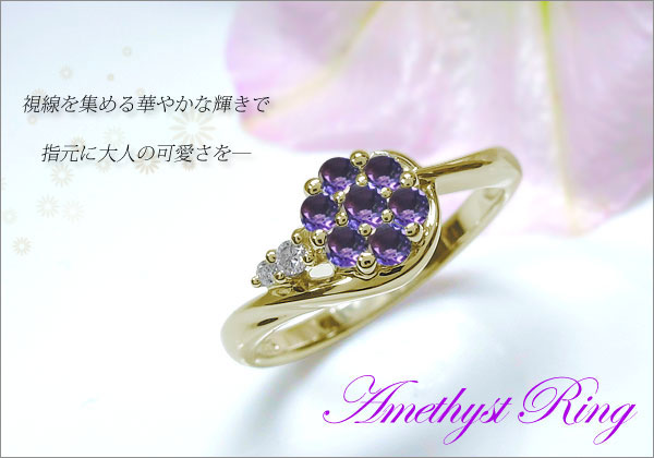 花 フラワー リング