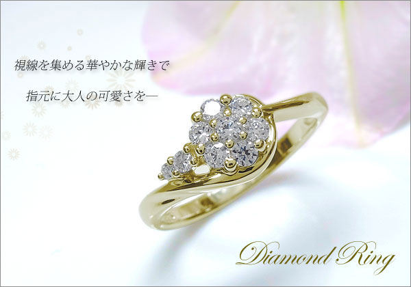 花 フラワー リング