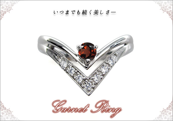 誕生石 リング