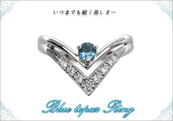 誕生石 リング