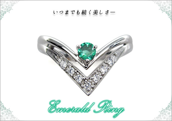 誕生石 リング