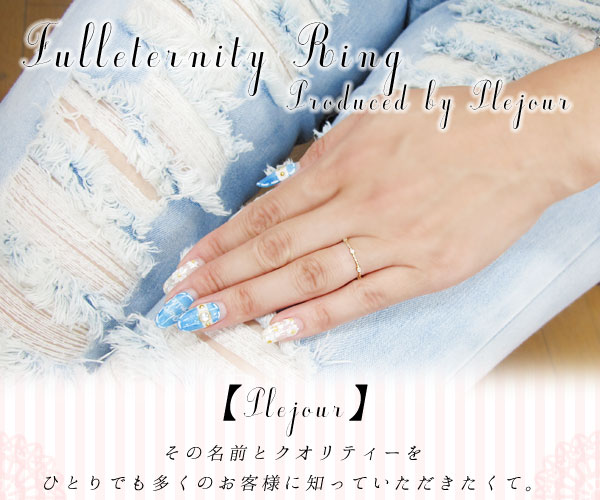 華奢,指輪,天然石