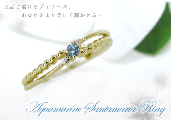 シンプル リング