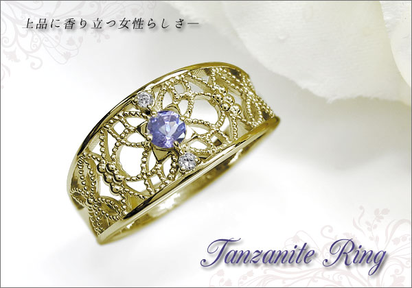 誕生石リング