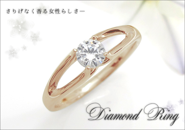 天然石 指輪 シンプル