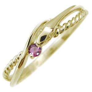 ピンクトルマリン指輪