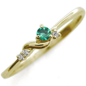 エメラルド指輪