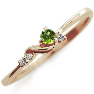 ペリドット 指輪