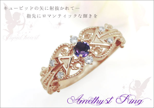 ミル打ち,天然石,指輪