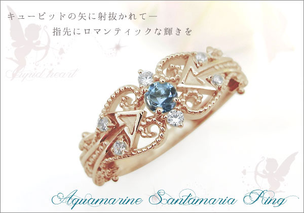 ミル打ち,天然石,指輪