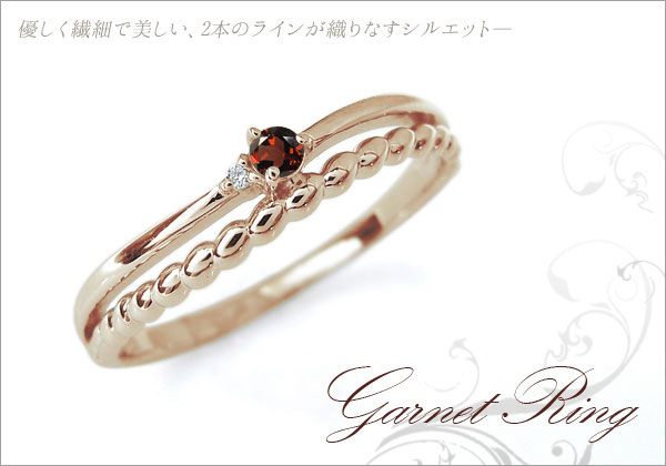 シンプル リング