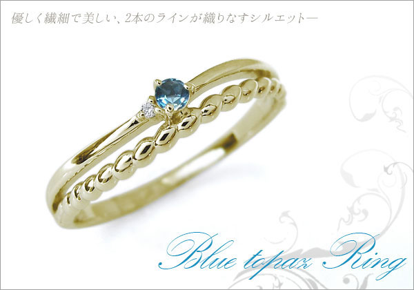 シンプル リング