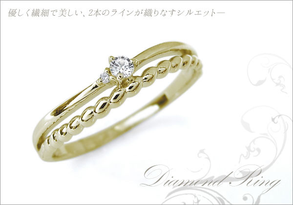 シンプル リング