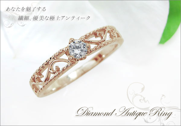 天然石 一粒 指輪