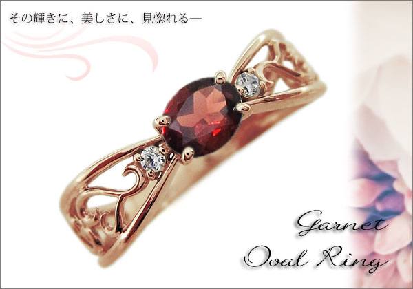 大粒,リング,ガーネット