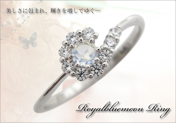 誕生石リング