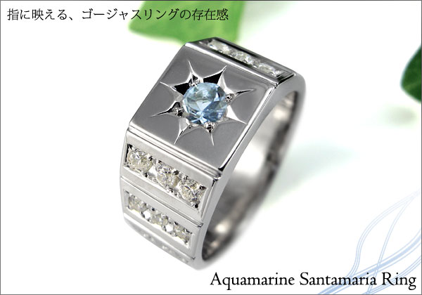誕生石リング