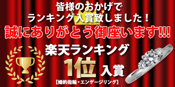 最安値に挑戦 婚約指輪 ダイヤモンドリング エンゲージリング K18 プロポーズ シンプルジュエリー 女性 クリスマスプレゼント 21年春夏再入荷 Kherkun Com