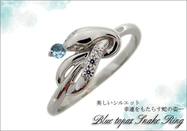 誕生石リング