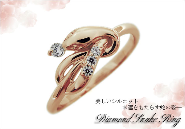 誕生石リング