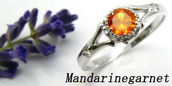 婚約指輪・18金・リング・マンダリンガーネット・エンゲージリング