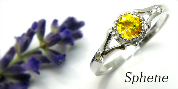 婚約指輪・18金・リング・スフェーン・エンゲージリング