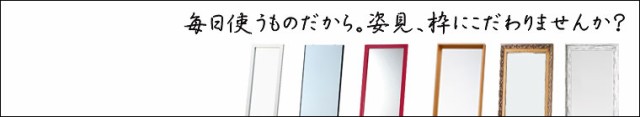正規品好評 スグ使える!
木目調が美しいダイニングチェア2脚セット PAY マーケット - インテリアショップSouthOrange|商品ロットナンバー:267897409 Butterfly 送料無料の通販はau 人気定番