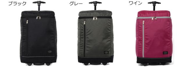SOLO TOURIST ソロツーリスト デイパックキャリー24 (24L