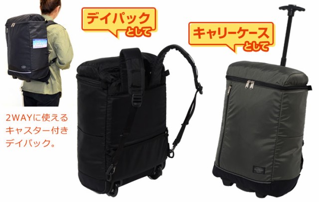 SOLO_TOURIST ソロツーリスト デイパックキャリー24 (24L