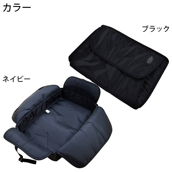 ワイシャツケース YC-16