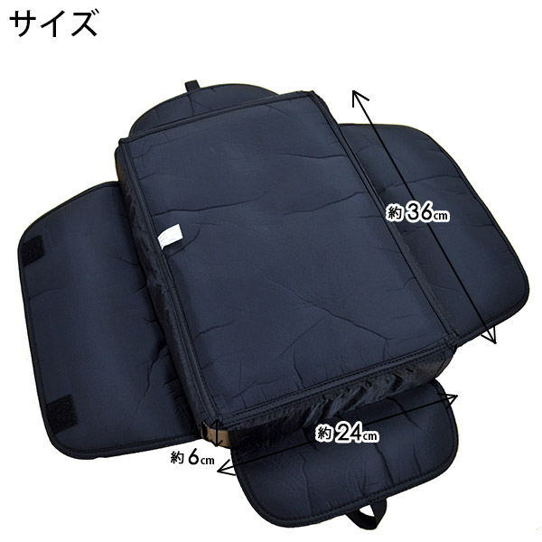 ワイシャツケース YC-16