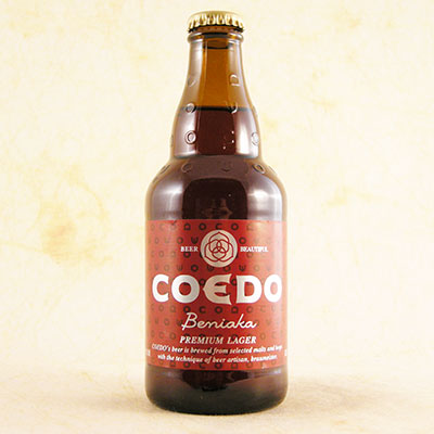 COEDO(小江戸)紅赤