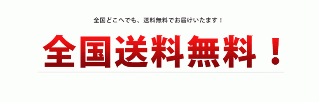 HOT品質保証 お中元 750ml 12本 チリ エルキ・ヴァレー ケース販売の通販はau PAY マーケット - 酒楽SHOP|商品ロットナンバー:441288479 ギフト 送料無料 白ワイン ヴィオニエ レセルバ / ファレルニア 白 大人気新品