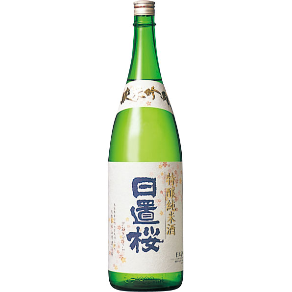 日置桜（ひおきざくら）　特醸純米酒　1800ml