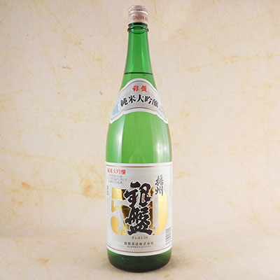 銀盤　播州５０　純米大吟醸　1.8L