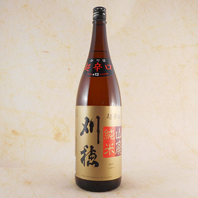刈穂　純米　超辛　1.8L