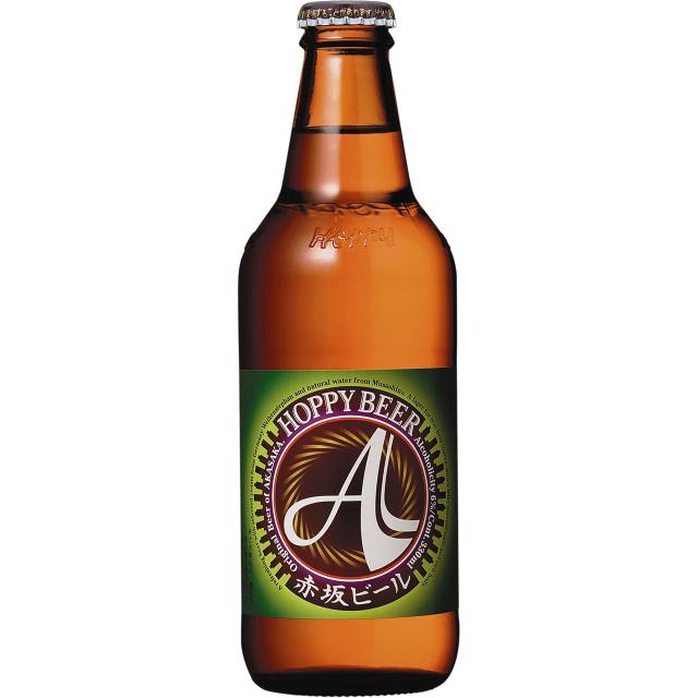 赤坂ビール