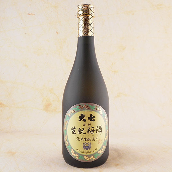 大七　生もと　梅酒