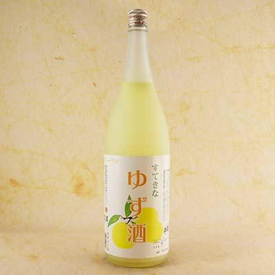 すてきなゆず酒