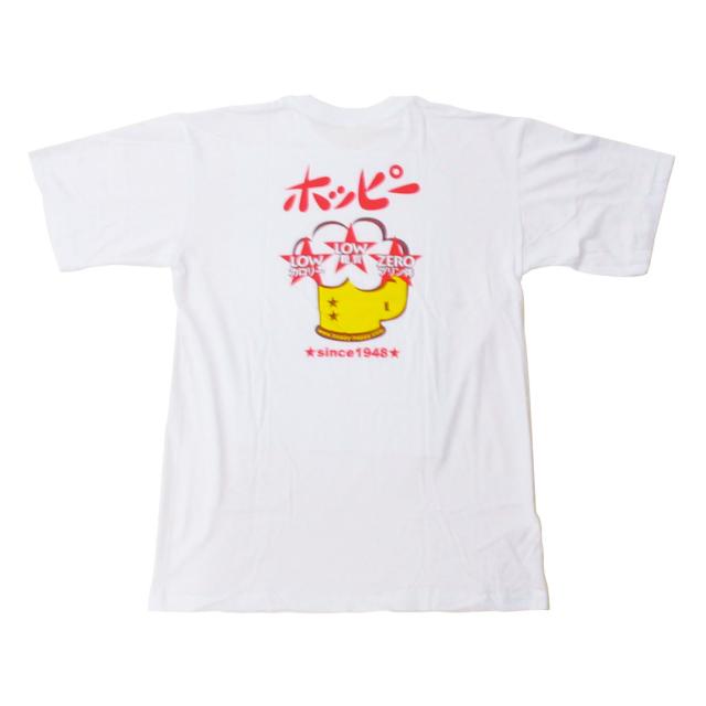 ホッピーTシャツ　Lサイズ