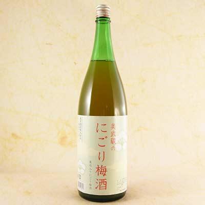 奥武蔵のにごり梅酒