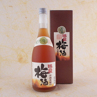 瑞泉　沖縄黒糖入り梅酒