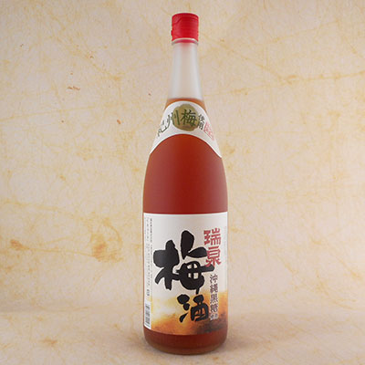 瑞泉　沖縄黒糖入り梅酒