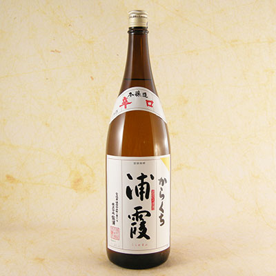 浦霞　本醸造　辛口